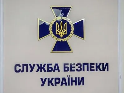 СБУ займется запросом об экстрадиции задержанных "вагнеровцев" из Беларуси