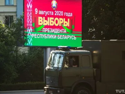 Вибори у Білорусі: МВС республіки вважає, що акції протесту "ініційовані закордоном"