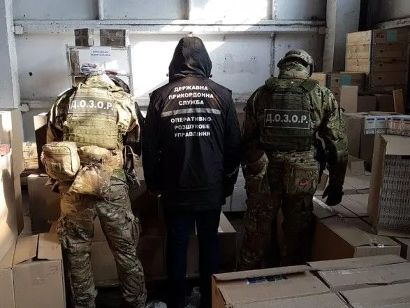 Працювали з Росією: на сході України викрили декілька груп контрабандистів