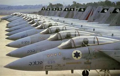 Винищувачі Ізраїлю вразили військові цілі ХАМАС в Газі у відповідь на запуск ракети