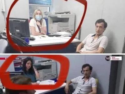 Стало известно, почему на фото "киевского террориста" в банке разные заложницы