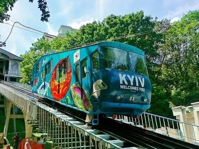 Киевский фуникулер закрыли до 21 августа