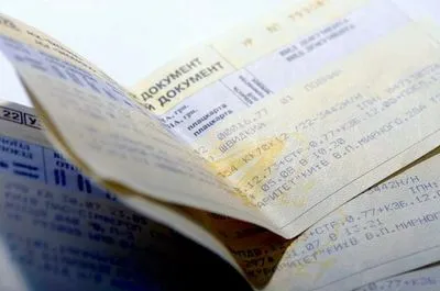 В Україні закрили продаж залізничних квитків до станцій Луцьк і Тернопіль
