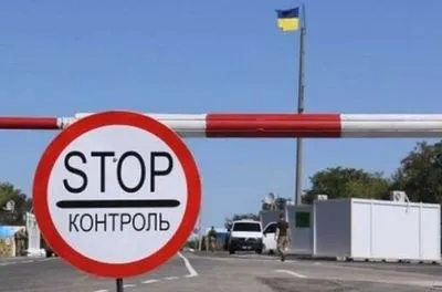 Боевики возобновили пропуск в районе КПВВ "Новотроицкое" – пограничники