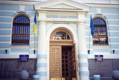 НААН и ее научные учреждения с нарушениями освоили почти 1,6 млрд грн – Счетная палата