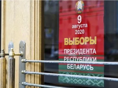 У ЦВК Білорусі відмовились встановити відеокамери на виборчих дільницях