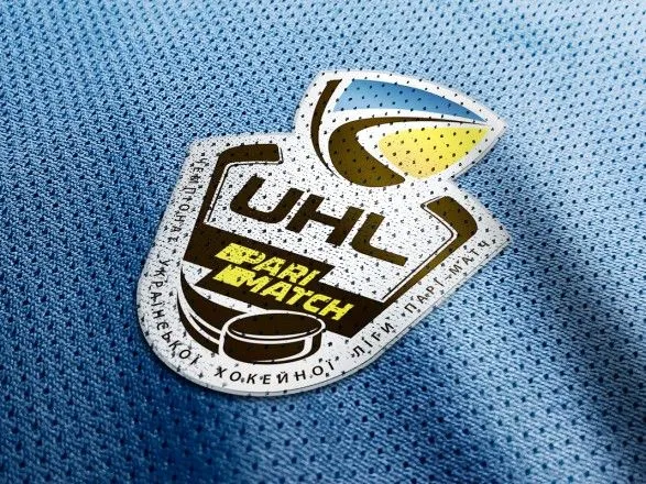 Семь команд подали заявки на участие в новом сезоне УХЛ