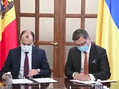 Украина и Молдова подписали план консультаций между МИДами в нескольких сферах