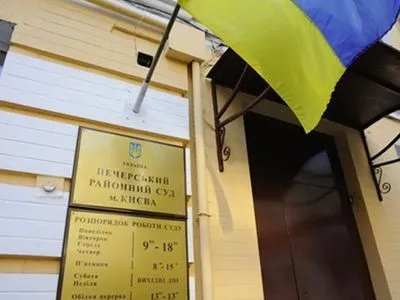 Избрание меры пресечения "киевскому террористу": суд рассматривает заявление об отводе судьи