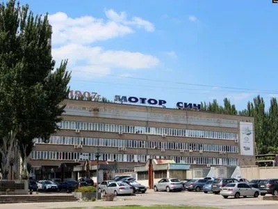 Долю підприємства "Мотор Січ" вирішуватимуть у суді - Шмигаль