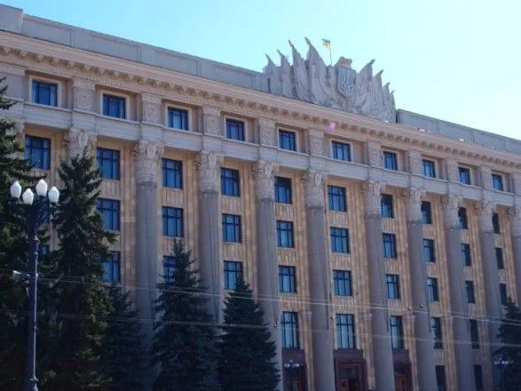 Чиновнику Харківської ОДА повідомили про підозру за хабар у понад 1,3 млн гривень