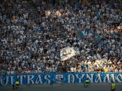 Ультрас "Динамо" потребовали смены собственника киевского клуба