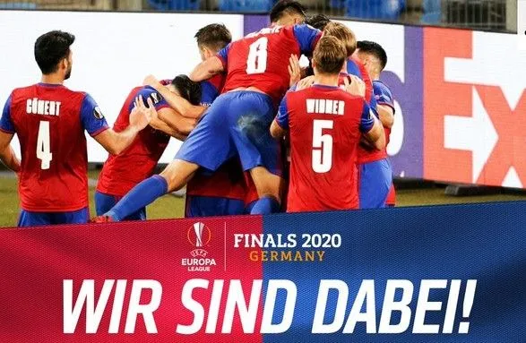 Швейцарский клуб стал соперником "Шахтера" по 1/4 финала Лиги Европы