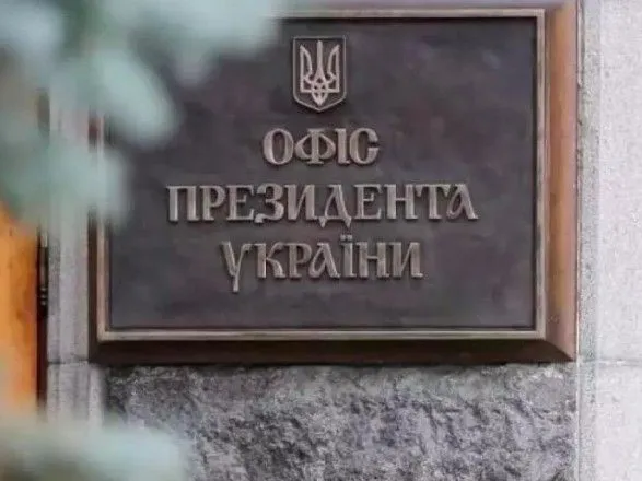 v-ofisi-prezidenta-spodivayutsya-pogoditi-ostatochni-spiski-obminu-na-nayblizhchomu-zasidanni-tkg