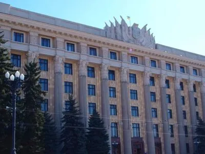 Хабар у понад 1,3 млн грн у Харківській ОДА: фігуранту справи обрали запобіжний захід