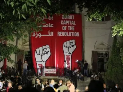 Заворушення у Бейруті: протестувальники захопили чотири міністерства