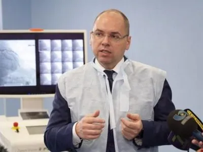 Степанов рассказал о стратегии развития системы трансплантации Украины до 2023 года