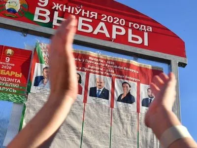 У Білорусі розпочались президентські вибори