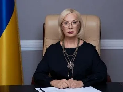 Денисова призвала правительство обеспечить социальную защиту детей крымских политзаключенных