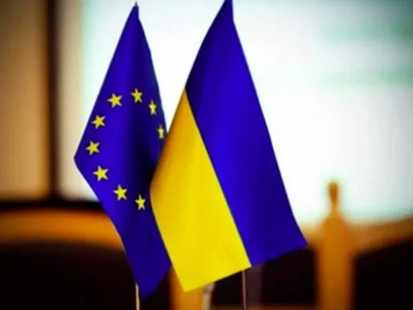 Єврокомісія погодила програму макрофінансової допомоги для України на 1,2 млрд євро