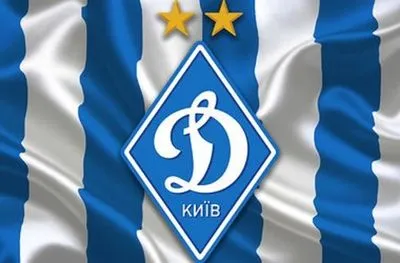 "Динамо" объявило о трансфере защитника польского клуба