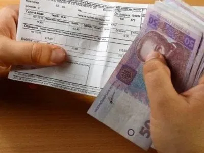 Задолженность украинцев за ЖКУ с начала года уменьшилась на более чем 900 млн гривен