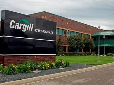 Україна звинувачувала Cargill у фінансових махінаціях