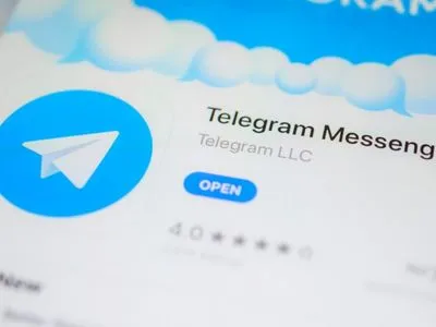 Telegram представив функцію відеодзвінків