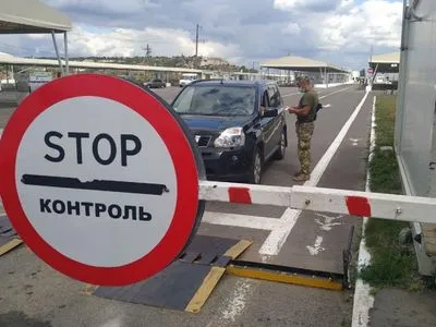 Правозащитники рассказали о проблемах при пересечении КПВВ на Донбассе