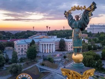 Киев получил международный знак соответствия Safe Travels Stamp