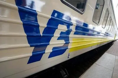 Укрзалізниця відновлює курсування поїзда Київ-Запоріжжя