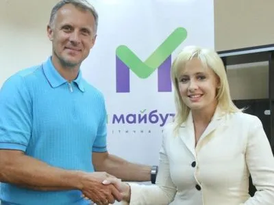 Объединили избирательные штабы перед местными выборами: "ЗА Майбутнє" и Аграрная партия заключили Меморандум