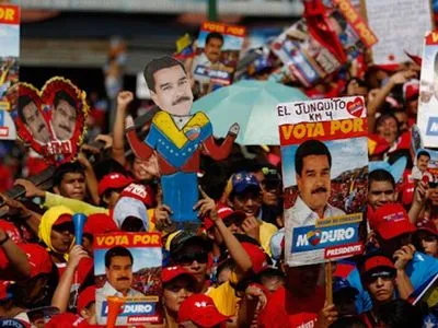 Колумбия заявила, что не признает выборы, которые пройдут в Венесуэле в конце года