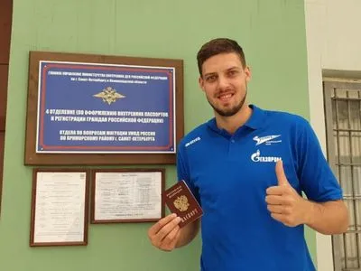 Український волейболіст прийняв російське громадянство