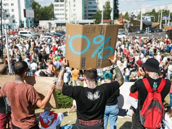 glava-iihf-spodivayetsya-provesti-chs-z-khokeyu-2021-roku-u-bilorusi-ta-latviyi-popri-protesti