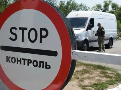 Ситуация на КПВВ: оккупанты до сих пор блокируют "Марьинку"