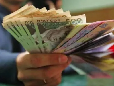 Держстат підрахував, скільки українців отримують понад 25 тис. грн зарплати