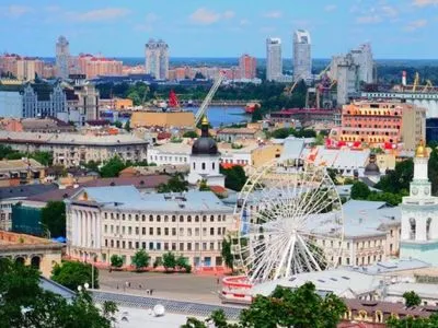 Обнародован проект программы экономического и социального развития Киева до 2023 года: детали
