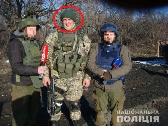 Еще одному участнику "самообороны Крыма" сообщили о подозрении