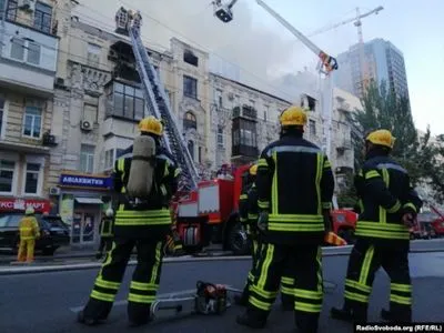 ГСЧС: пожар в доме в центре Киева ликвидировали