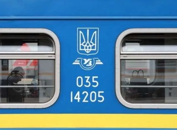 Українцям призначили додаткові поїзди до Дня Незалежності