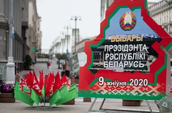 Ініціатива "Голос" опублікувала підсумковий звіт про вибори в Білорусі