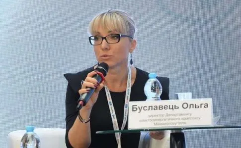 ekspert-rozpoviv-chomu-kolomoyskiy-pidsizhuye-ministra-energetiki