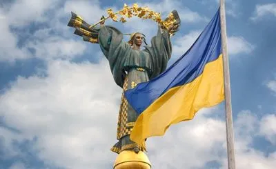 Україна онлайн святкуватиме День незалежності з усім світом: готується шестигодинний марафон