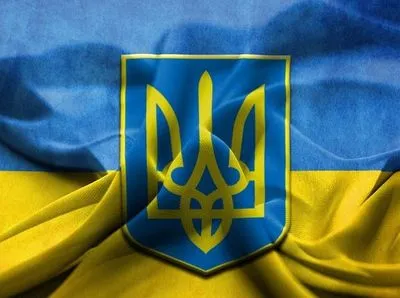 В Украине до 1 декабря должны выбрать эскиз большого Государственного Герба: запланирован конкурс