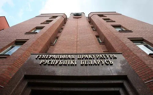 В Беларуси завели дело из-за создание координационного совета оппозиции
