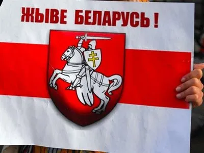 Влада Білорусі заблокувала десятки сайтів ЗМІ