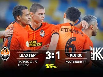 Два незабитих пенальті: "Шахтар" переміг на старті чемпіонату України