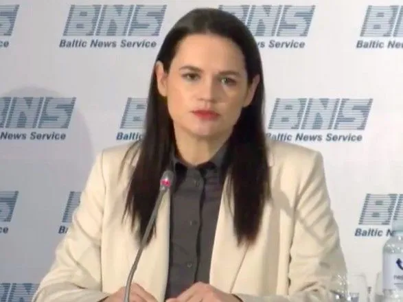 Тіхановська дала першу пресконференцію після виборів у Білорусі