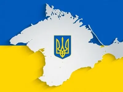 Посольство Украины в Финляндии добилось исправления “российского Крыма” от ведущей медиакомпании страны